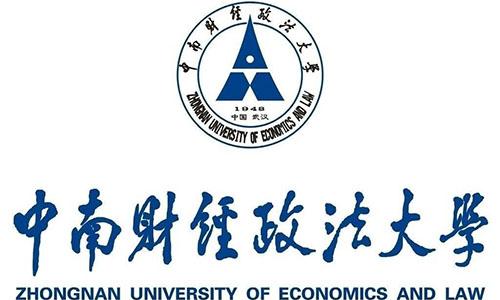 中南财经政法大学成人高考什么时候开始录取