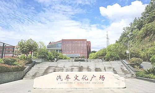 湖北汽车工业学院招成人大专吗