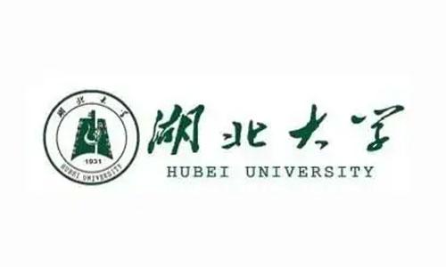 湖北大学成人大专报考什么专业比较好